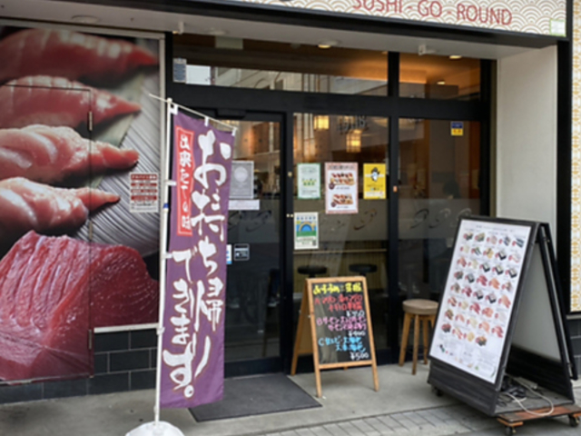 ������ �H�t���X�̎ʐ^1