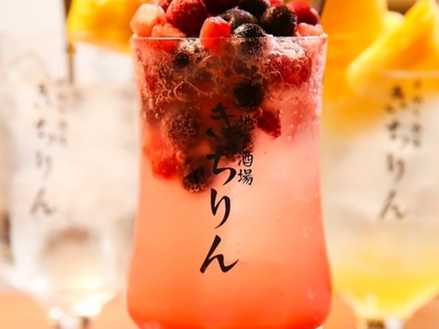 ���n������ �������̎ʐ^1