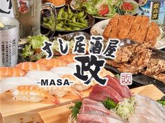   MASA̎ʐ^1