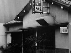 ���Ȃ������O��� ���ȓ� ����{�X�̎ʐ^1