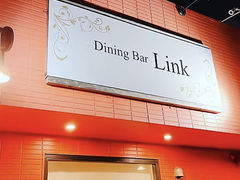 dining bar link _CjOo[ N̎ʐ^1