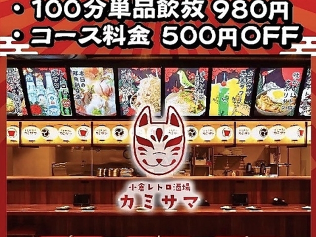 SĂƌ J~T}̎ʐ^1