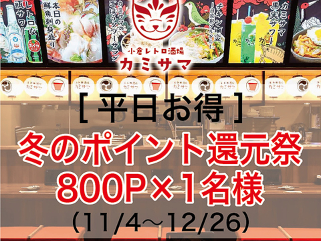 SĂƌ J~T}̎ʐ^1