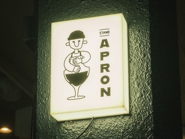 STAND APRON(X^hGv)̎ʐ^1