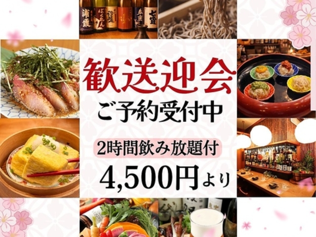 �낭�� ������������w�O�X�̎ʐ^1