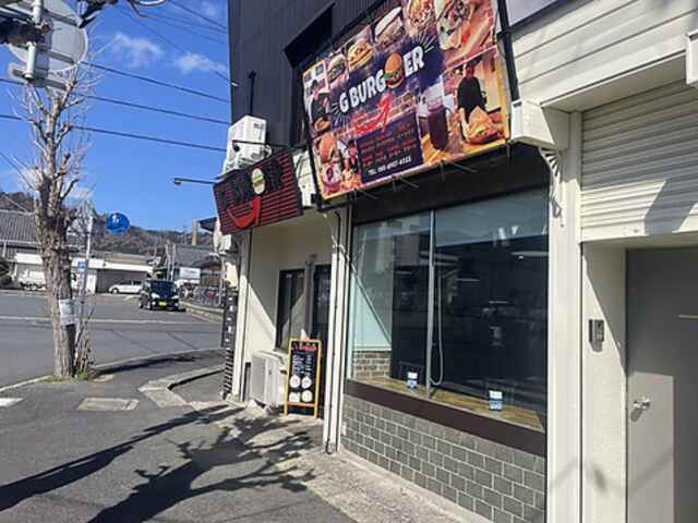 G BURGER W[o[K[̎ʐ^1