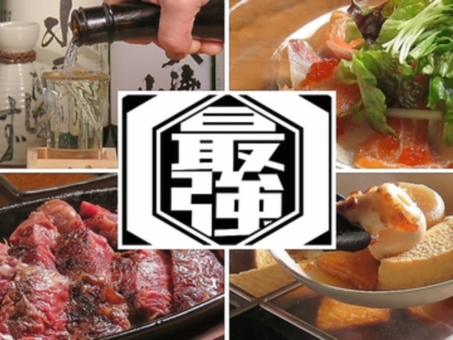 �͘F���� ���݂��傤 ���ؒ��̎ʐ^1