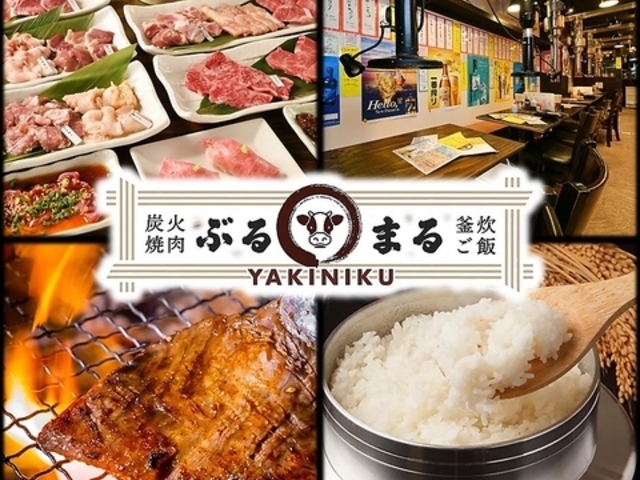 YΏēƊ Ԃ܂ ÉwOX̎ʐ^1