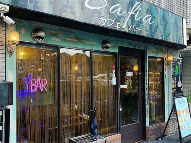 Safia Cafe Bar TtBA JtF o[̎ʐ^1
