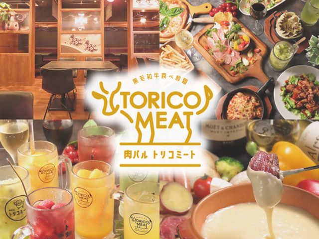 @o@H׈ݕ@gR~[g@ÉhX̎ʐ^1