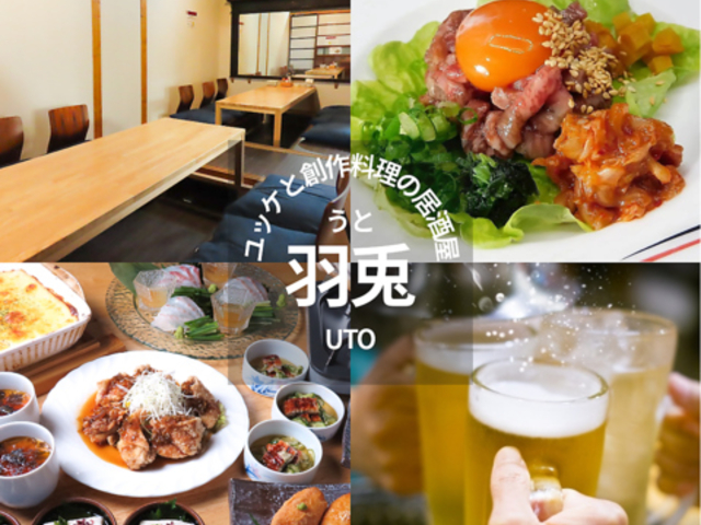 bPƑn엿̋ HeiƁj̎ʐ^1