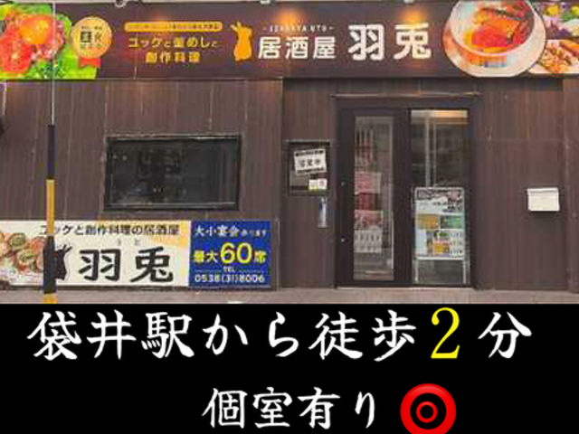 ������ �H�e�i���Ɓj�̎ʐ^1