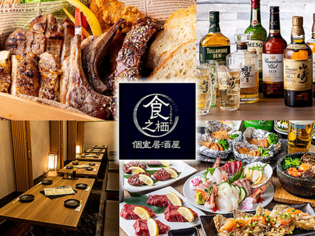 S@HVi傭݂̂j̎ʐ^1