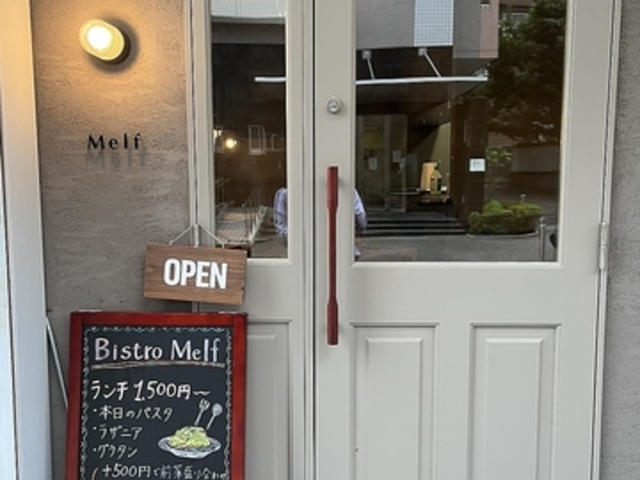 Bistro Melf rXgt̎ʐ^1