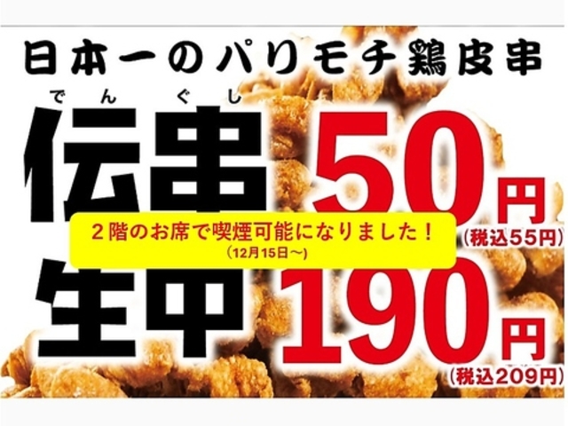 �V���� ��z�w�����X�̎ʐ^1