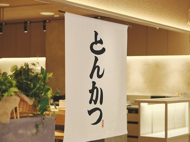 Ƃ񂩂 Ruri AN A̎ʐ^1