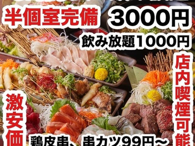 �Ă����~�H�׈��ݕ��� �i������ �H�ו��� ������ ����days �L�����ؒʂ�X�̎ʐ^1