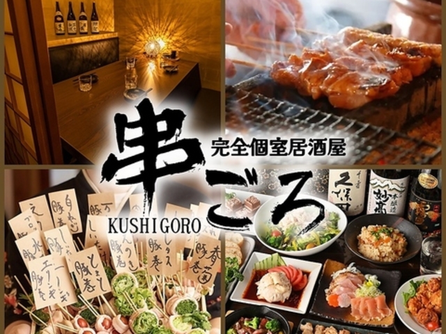 Yn{ƏĂHו S  rܓX̎ʐ^1