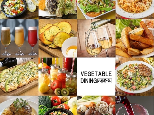 yݐ؁ݕ [ zx So̎ʐ^1