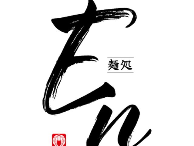 �ˏ� En�̎ʐ^1