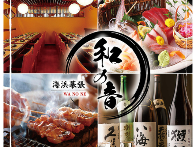 @CNƒYΏĂ@am@ClX̎ʐ^1