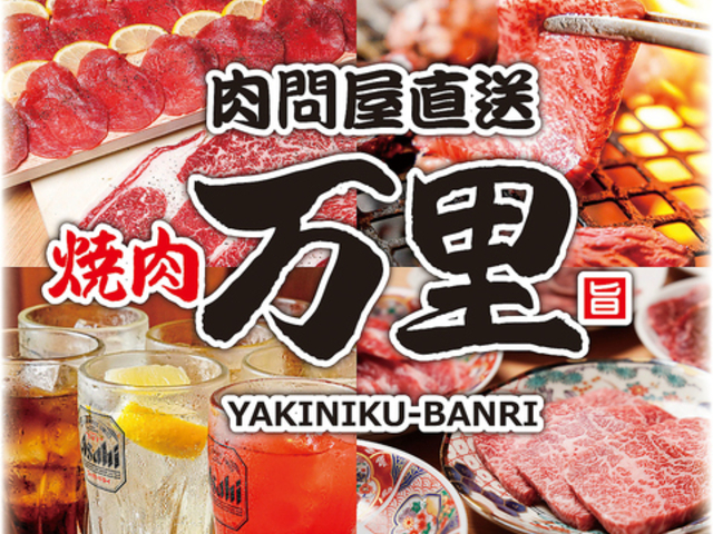 ��؂�ē��H�ו���I�R�X�p�ŋ� �ē����� �|�m�˓X�̎ʐ^1