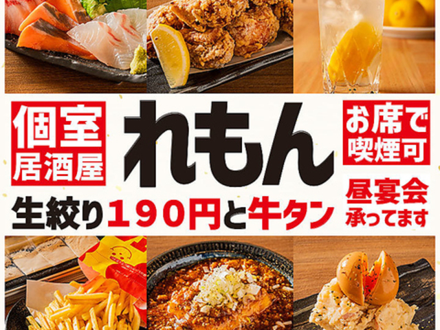  aiƋ EG-- 򑍖{X̎ʐ^1