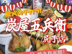 �Y���ܕ��q�@�K��̎ʐ^1