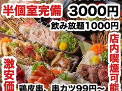 Ă~H׈ݕ i Hו  days LؒʂX̎ʐ^1