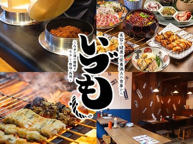 ���Â� �V�h�̎ʐ^1