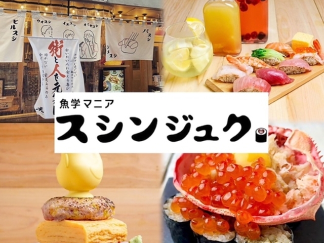 �X�V���W���N �}�T���� �V�h�O���ڂ̎ʐ^1