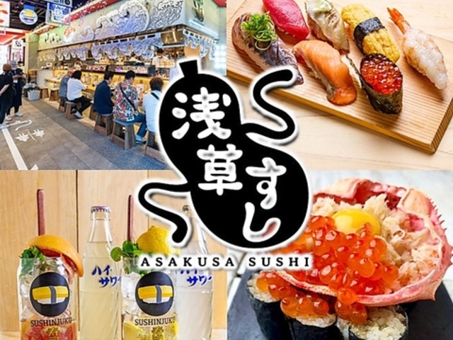 �󑐂��� �󑐉����̎ʐ^1