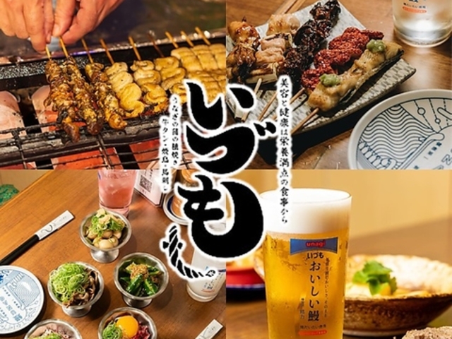 ���Â� �󑐉����̎ʐ^1