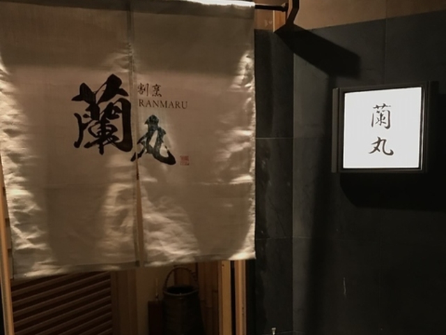 ���B ���ۂ̎ʐ^1