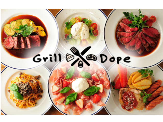Grill Dope Oh[v X̎ʐ^1