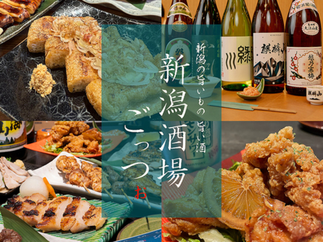 �V������ ������ ���O��X�̎ʐ^1