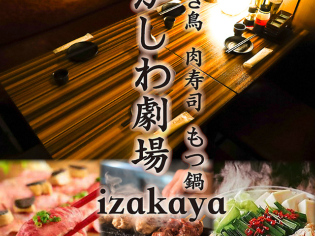 �����팀�� ���w�O�X�̎ʐ^1