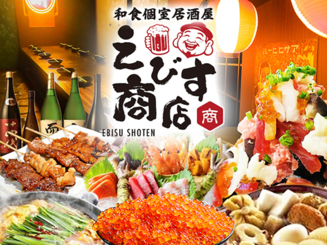 ���т����X ���w�O�X�̎ʐ^1