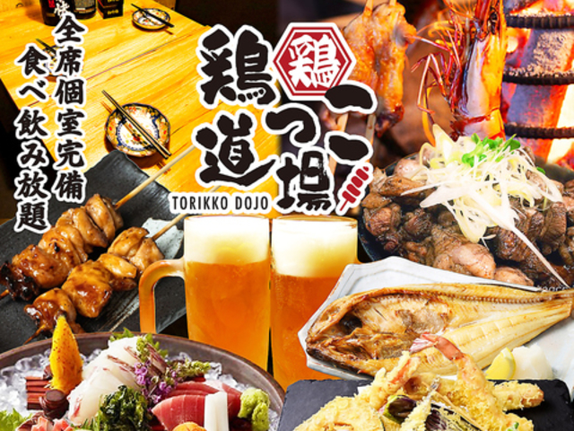 �{�������� ���w�O�X�̎ʐ^1