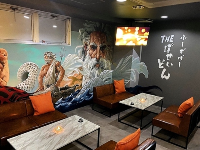 foods&bar THE POSEIDON ۂǂ̎ʐ^1