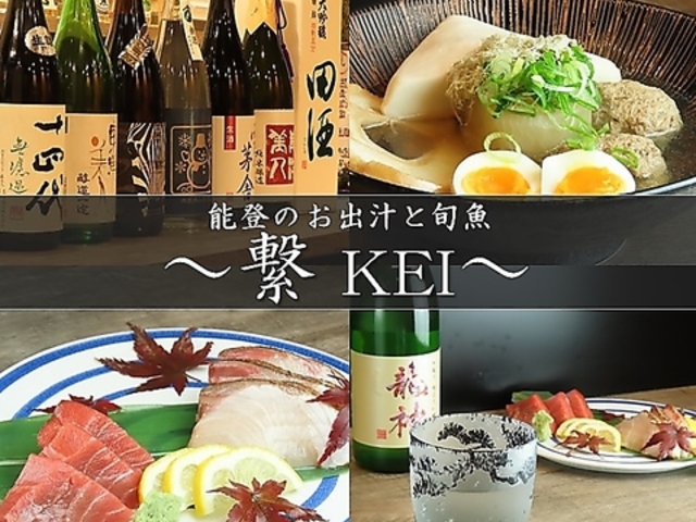 \ôo`Ə{ q KEI̎ʐ^1