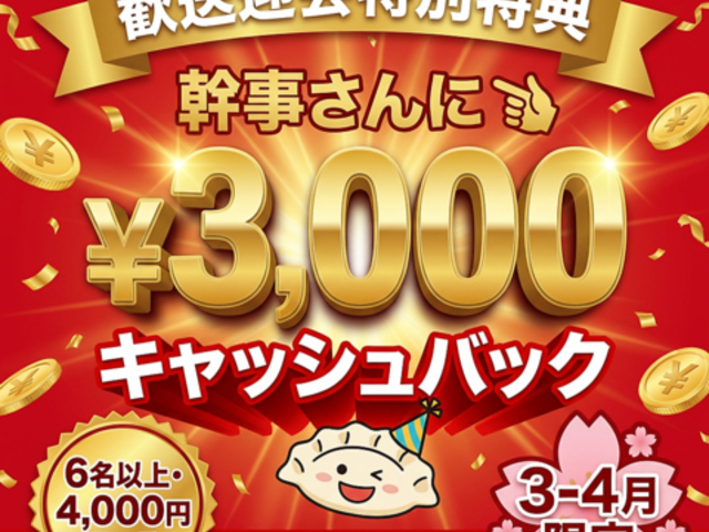 �L�q�̃l�I��O����j���[�J�����̎ʐ^1