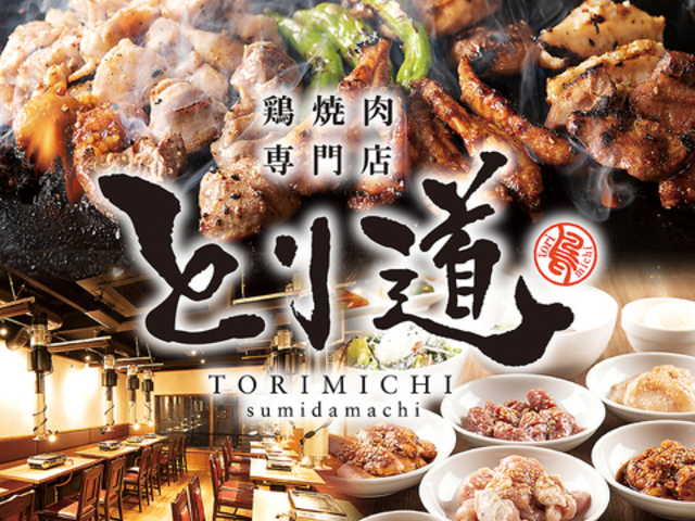 {ēX Ƃ蓹 ZcX̎ʐ^1