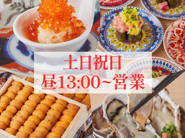 �����C�N �܂� �}�����X�̎ʐ^1