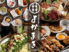 �悩�܂� �c���X�̎ʐ^1