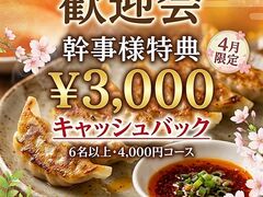 �L�q�̃l�I��O����j���[�J�����̎ʐ^1