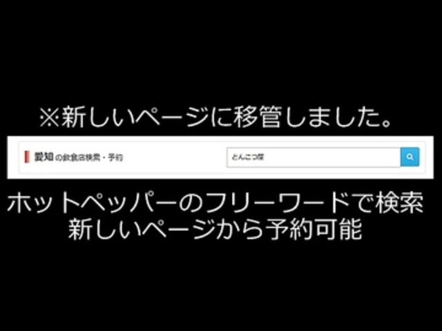 �������[���� �n���Ƃ񂱂� ���t�w�O�X�̎ʐ^1