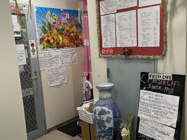 FIESTA CAFE SINCE1988 tBGX^ JtF VX1988̎ʐ^1