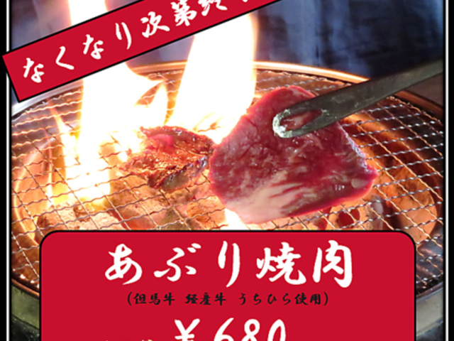 �Y�Ώē� ���� �͂����傤�̎ʐ^1