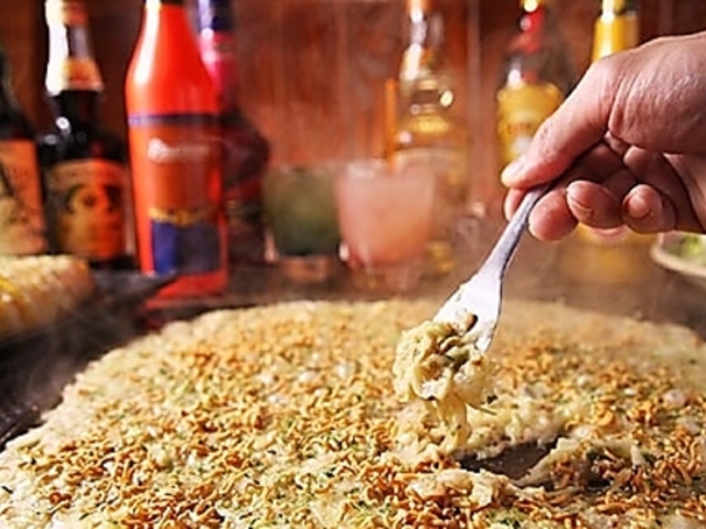 ���񂶂� �Â݂̎ʐ^1